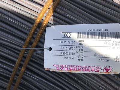 1.4016不锈钢